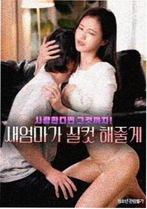 拒绝回头型角色原型速查卡 恶人想要抢救一下